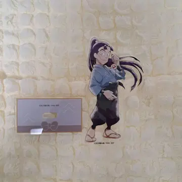 닌타마 란타로 시타마치 산책 타치바나 센조 아크릴 스탠드