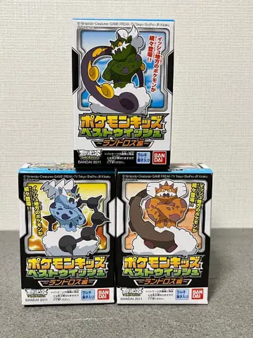 포켓몬 키즈 손가락 인형 볼트로스 토르네로스 랜드로스 새상품 세트 포켓몬