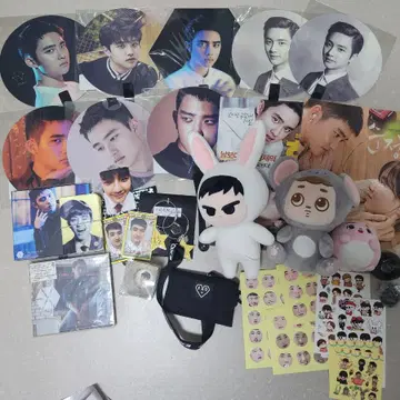엑소 디오 도경수 인형 굿즈 포토카드 스티커 | 브랜드 중고거래