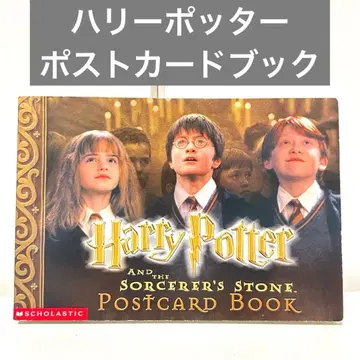 [ 새상품급 ] Harry Potter 엽서북 Postcard Book