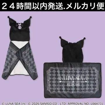 ROUND1 LUNA SEA x KUROMI 후드 부착 담요 루나 씨