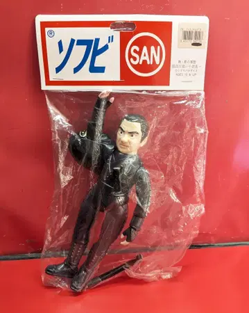 마루산 핫토리 한조 (치바 신이치)