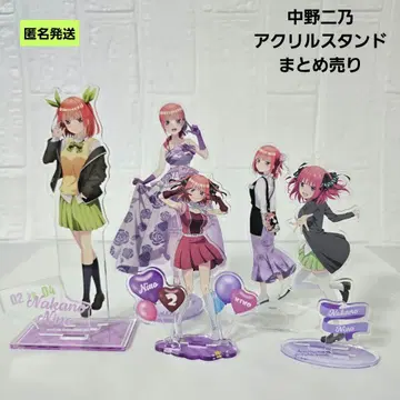 [익명] 5등분의 신부 나카노 니노 아크릴 스탠드 묶음 판매