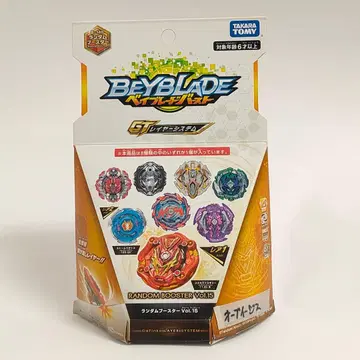 [ 미개봉 ] 베이블레이드 버스트 랜덤 부스터 15 ORB 이지스 확정