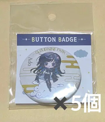 클라우드 나인 파크 Ado 캔뱃지 후지큐 하이랜드