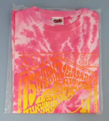 칸쟈니에이또 19년 쥬고사이 T to U *다이 다이