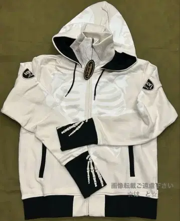 vanson 스컬본 스탠드 카라 지퍼 후드티 내추럴 XL