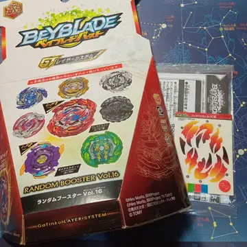 [익명 배송] 플레어 드래곤 베이블레이드 버스트 랜덤 부스터 미사용