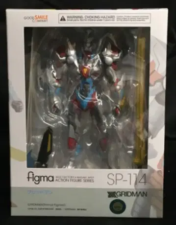 굿스마일컴퍼니 figma 그리드맨 SP-114