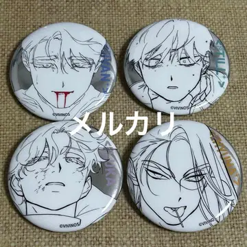 alien stage 에이리언 스테이지 캔뱃지 이반 티르 루카