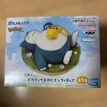 포켓몬스터 쿠츠로기 타임 피카츄 & 카비곤 피규어