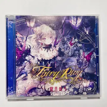 하즈키 유라 Fairy Ring CD