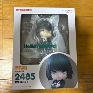 넨도로이드 2485 지옥의 후부키