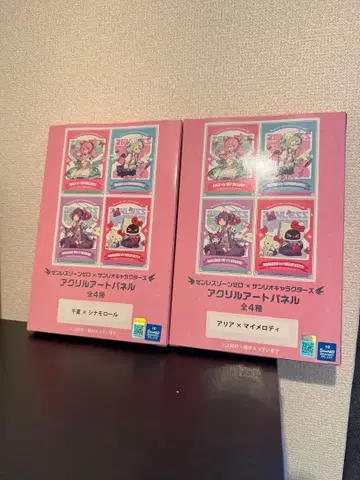 젠레스 존 제로 산리오 아크릴 아트 패널 GiGO 한정판 2종 세트