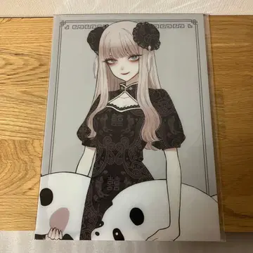 그 비스크 돌은 중화반점 카페 롱 클리어 파일 하니엘 차이나