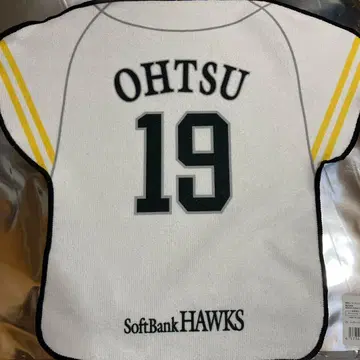 소프트뱅크 호크스 라리 타월 오오츠 료스케 19