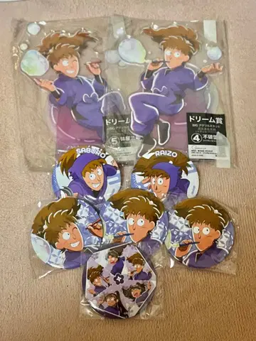 후와 라이조 하치야 사부로 닌타마 란타로 비눗방울 만들기! 단 묶음 판매