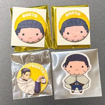 골든 카무이 오가타