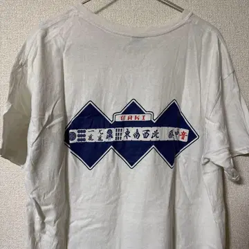 Maki 마작T셔츠 화이트 L 밴딩