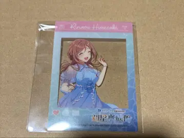 학마스 히메사키 리나미 하츠보시 수족관 스탬프 랠리 특전 클리어 카드