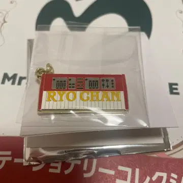 미세스 그린애플 영화 메탈 참 컬렉션 후지사와 료카