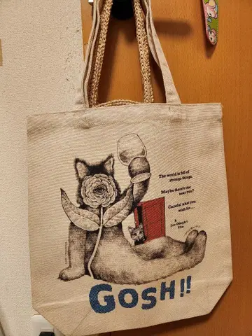 Gosh yokohiguchi 콜라보 토트 백