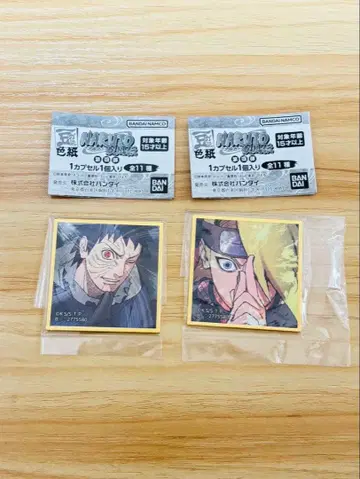 NARUTO 콩가챠 색지 세트 우치하 오비토 데이다라