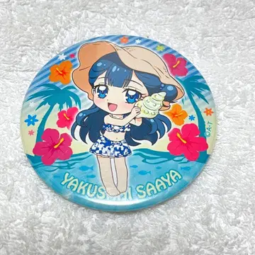 프리큐어 해피 트로피컬 캔뱃지 야쿠시지 사아야