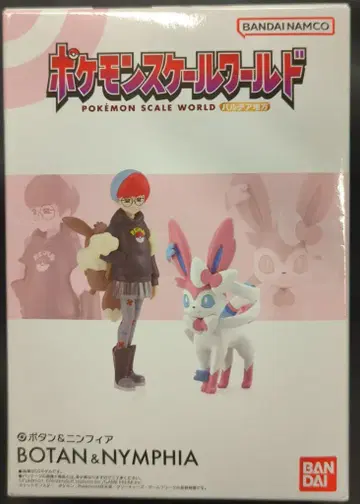 반다이 포켓몬 스케일 월드 팔데아 지방 포켓몬스터 버튼&님피아