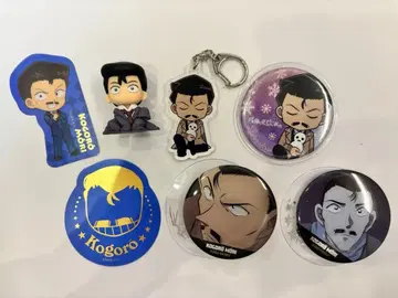 명탐정 코난 유명한(모리 코고로) 굿즈 7세트