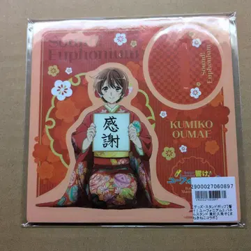 마네키네코 울려라! 유포니움 패널 스탠드 황전 쿠미코