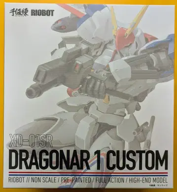 센티넬 RIOBOT 드라그너 1 커스텀