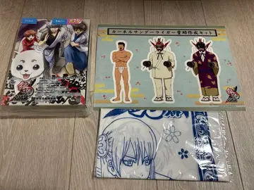 은혼 완결편 완전 생산 한정판 DVD