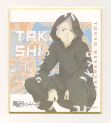 무빅 미니 색지 컬렉션 미츠야 타카시 미니 색지