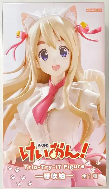 후류 Trio-Try-iT 피규어 케이온! 코토부키 츠무기