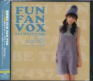 와타나베 유이 FUN FAN VOX Blu-ray 부속 한정판