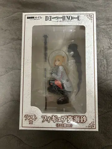 [ 새상품 미개봉 ] 데스노트 DMM 복권 라스트 원상 피규어 미사마