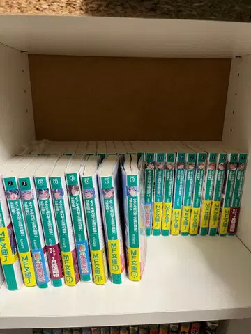 어서 오세요 실력 지상주의의 교실에 전권