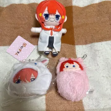 5등분의 신부 나카노 이츠키 봉제 인형 세트