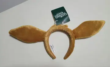 포켓파크 관동 이브이 머리띠