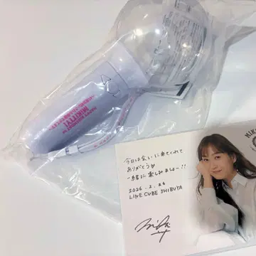 후지모토 미키 응원봉 포토 카드 포함 라이브 2026년 SS석 특전