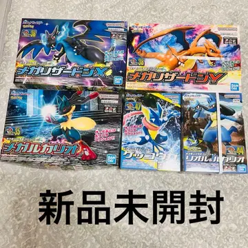 포켓몬 프라모델 컬렉션