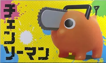 체인소 맨 포치타 BIG 소프트 비닐 피규어