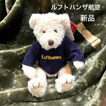 택 포함 새상품 루프트한자 항공(독일) RUSS 테디베어 곰 봉제 인형