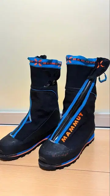 MAMMUT 마무트 한겨울용 등산화