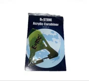 Dr.STONE 닥터스톤 닥스토 아크릴 카라비너 이시가미 센쿠