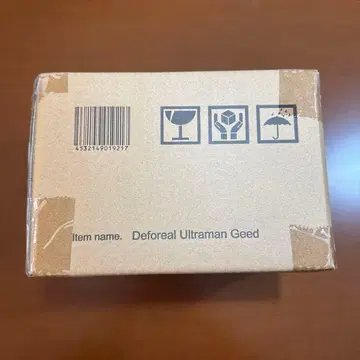 데포리얼 울트라맨 지드 프리미티브