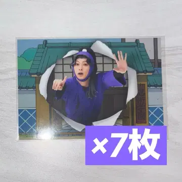 뮤지컬 닌타마 란타로 브로마이드 아야베 키하치로 오타니 마코토 입장 특전