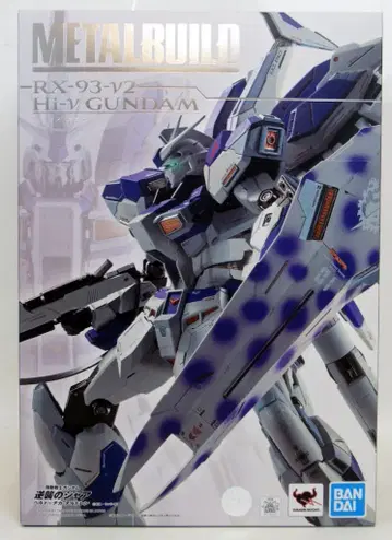 BANDAI SPIRITS METAL BUILD 하이-뉴 건담