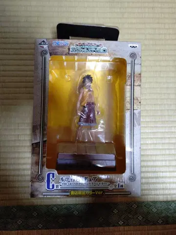 원피스 1번 복권 C상 루피 서점 한정 한정 컬러 Ver. 피규어